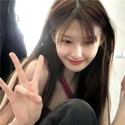 唯一宝贝